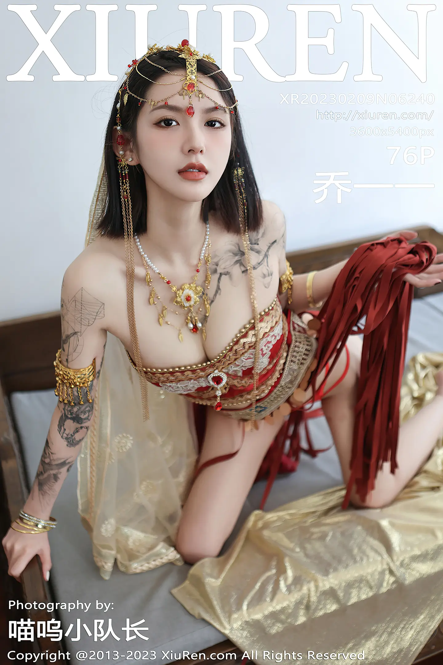 [XiuRen秀人网]No.6240_模特乔一一性感异域风情舞女服饰秀曼妙身姿迷人气质诱惑写真76P-秀人网 - XiuRen.Xyz